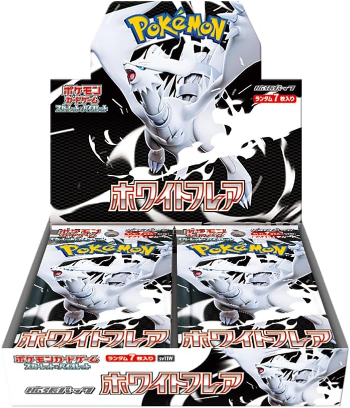 Pokemon White Flare