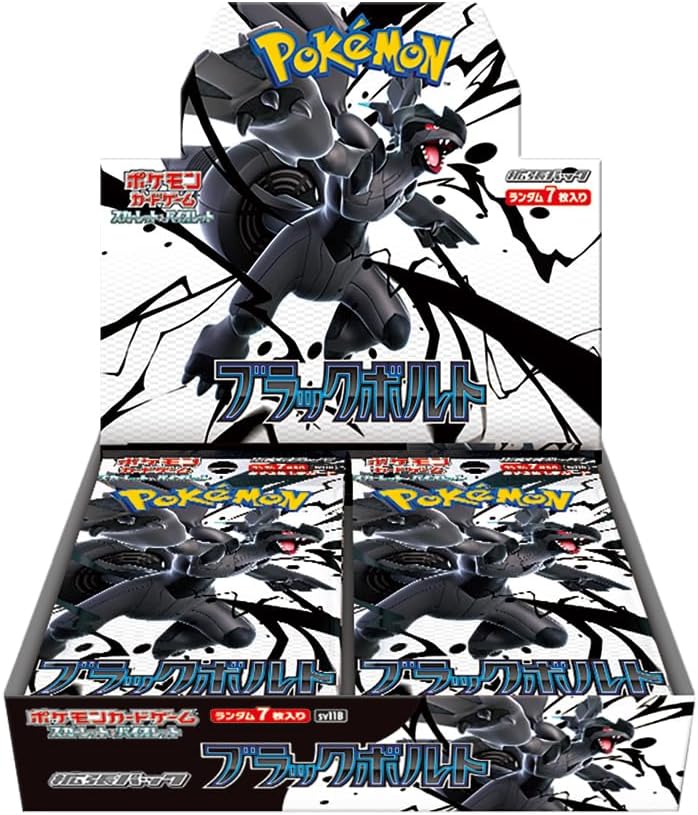 Pokemon Card Game Scarlet & Violet Expansion Pack Black Bolt Box (Japanese) - 20 Packs