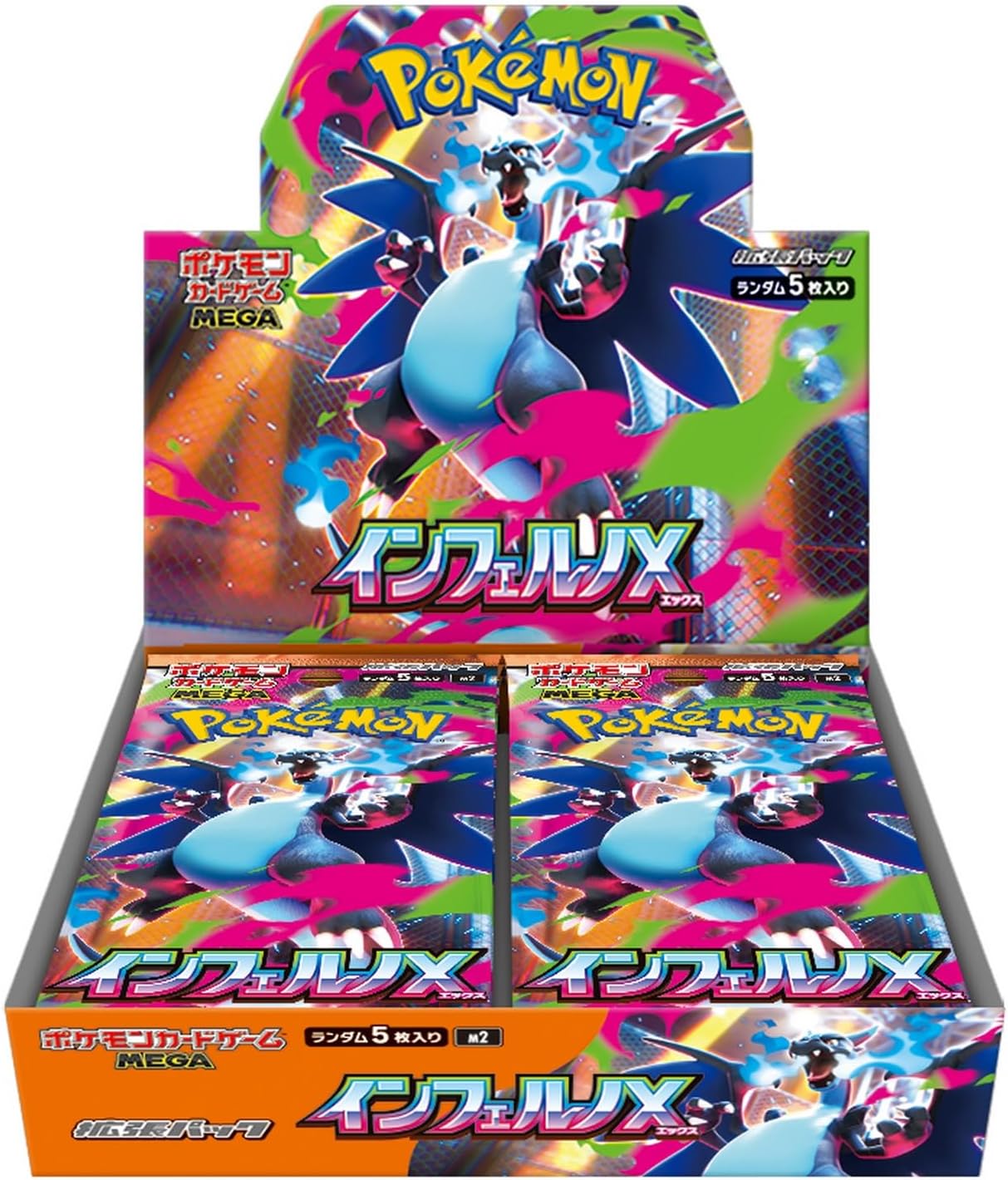 Pokemon TCG Inferno X
