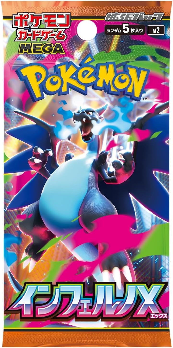 Pokemon TCG Inferno X