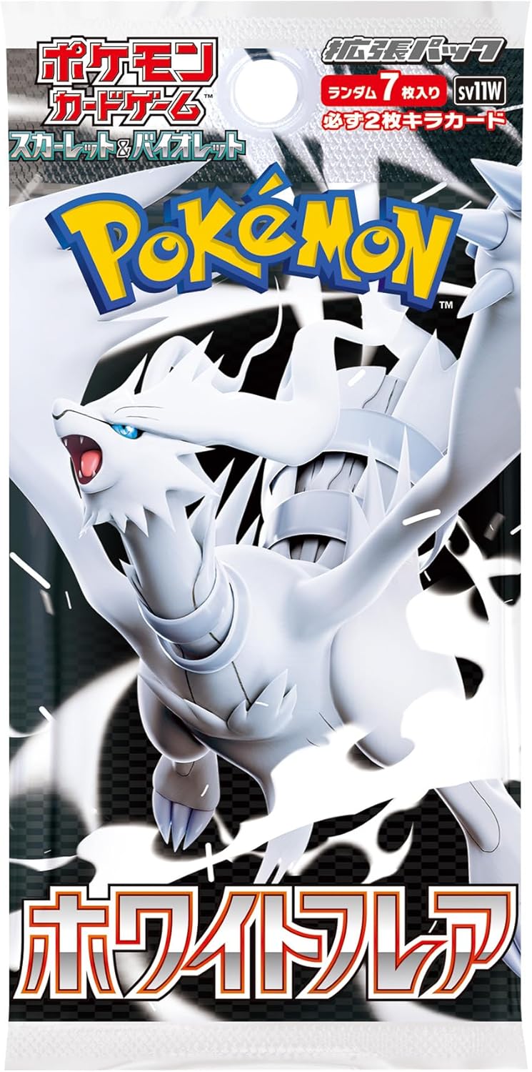 Pokemon Card Game Scarlet & Violet Expansion Pack White Flare Box (Japanese) - 20 Packs